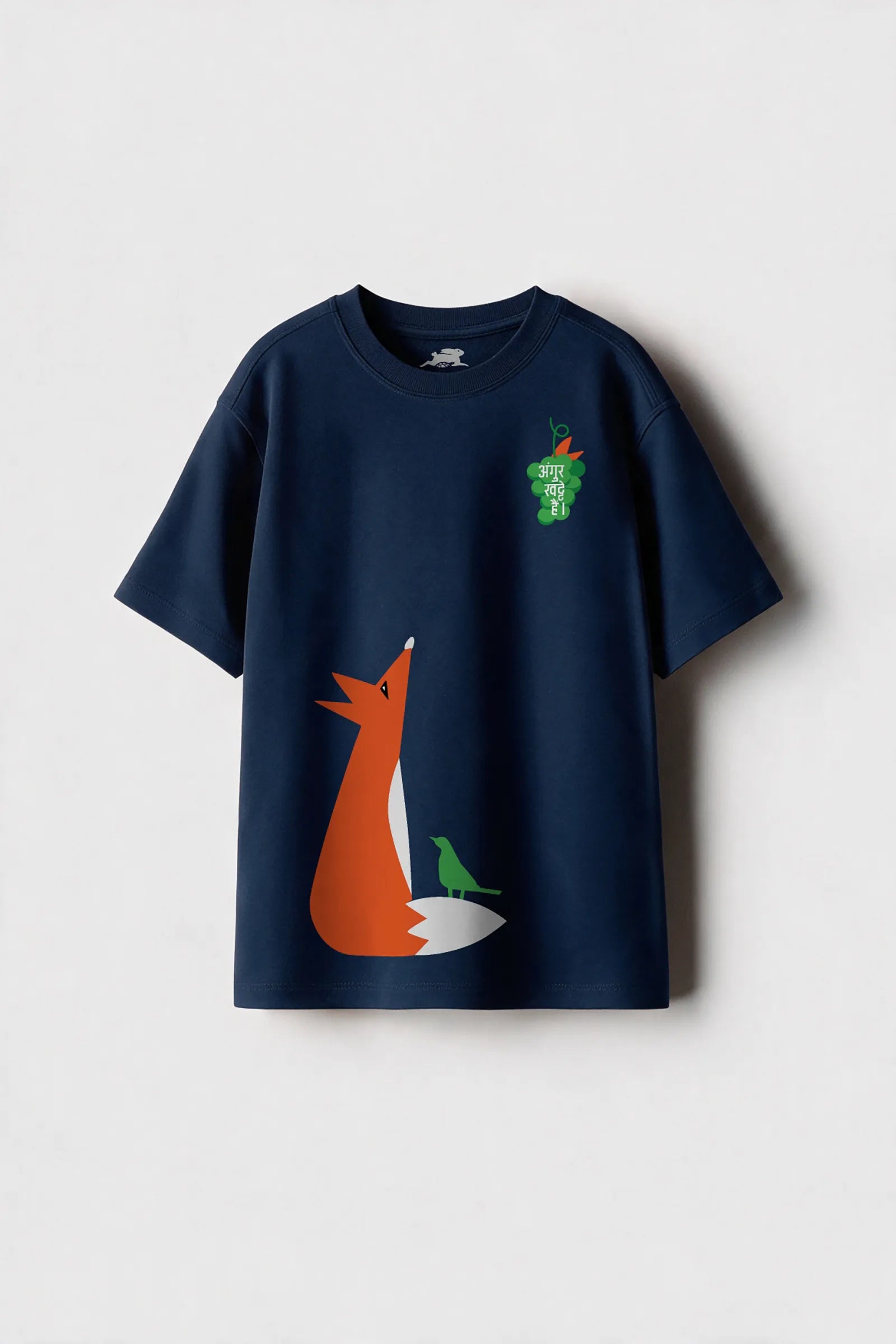 The Sour Grapes - T Shirt, Blue
