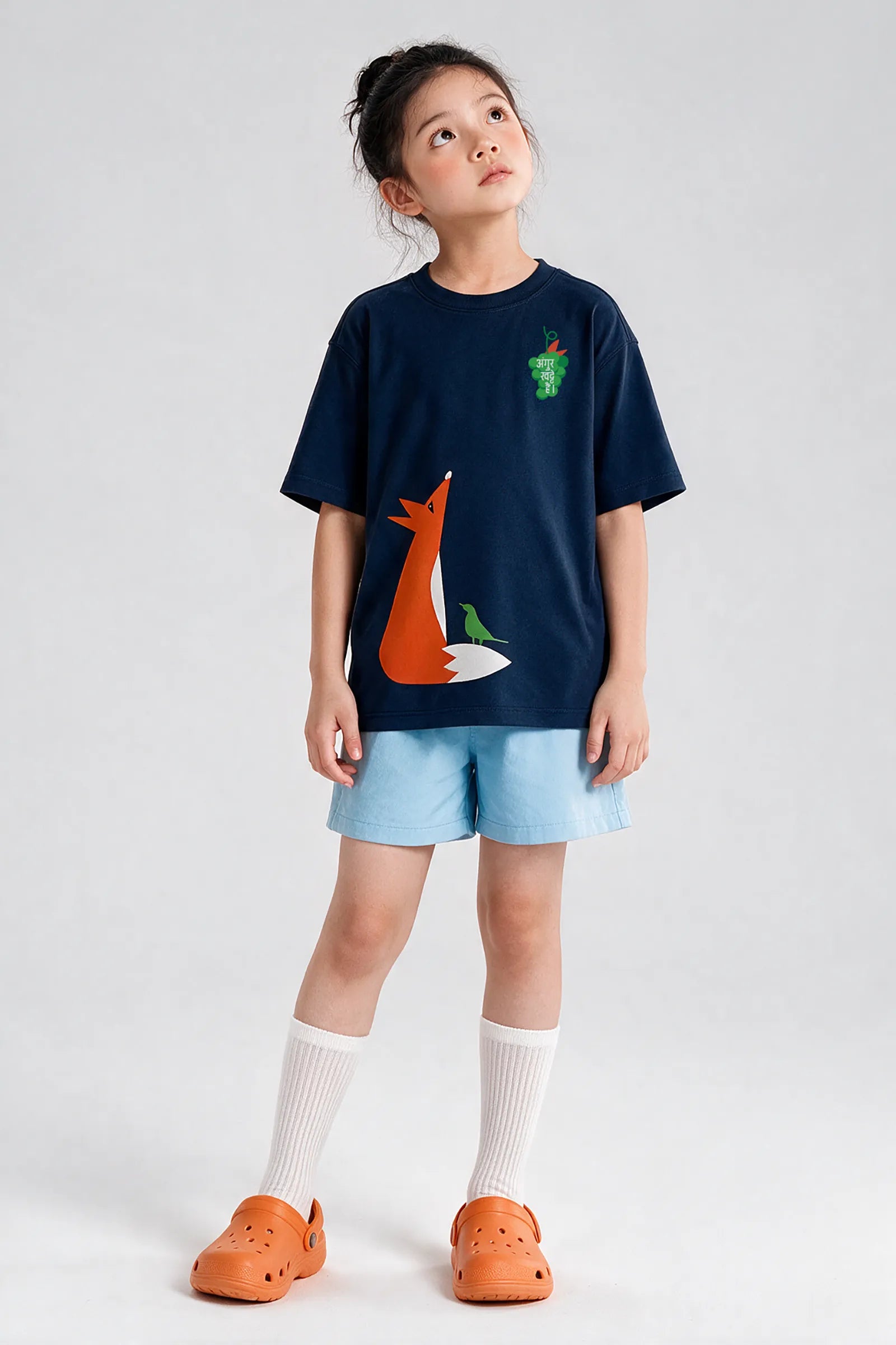 The Sour Grapes - T Shirt, Blue