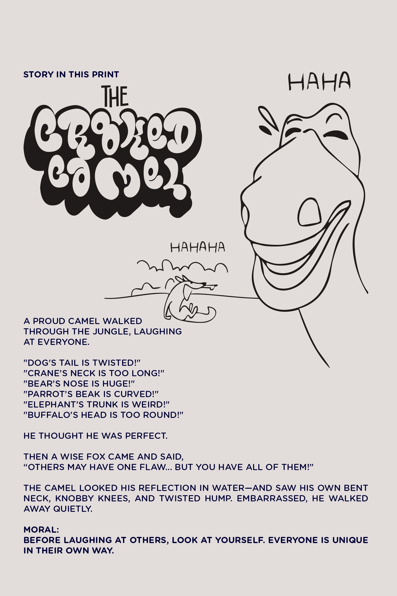 The Crooked Camel - T shirt, Brown