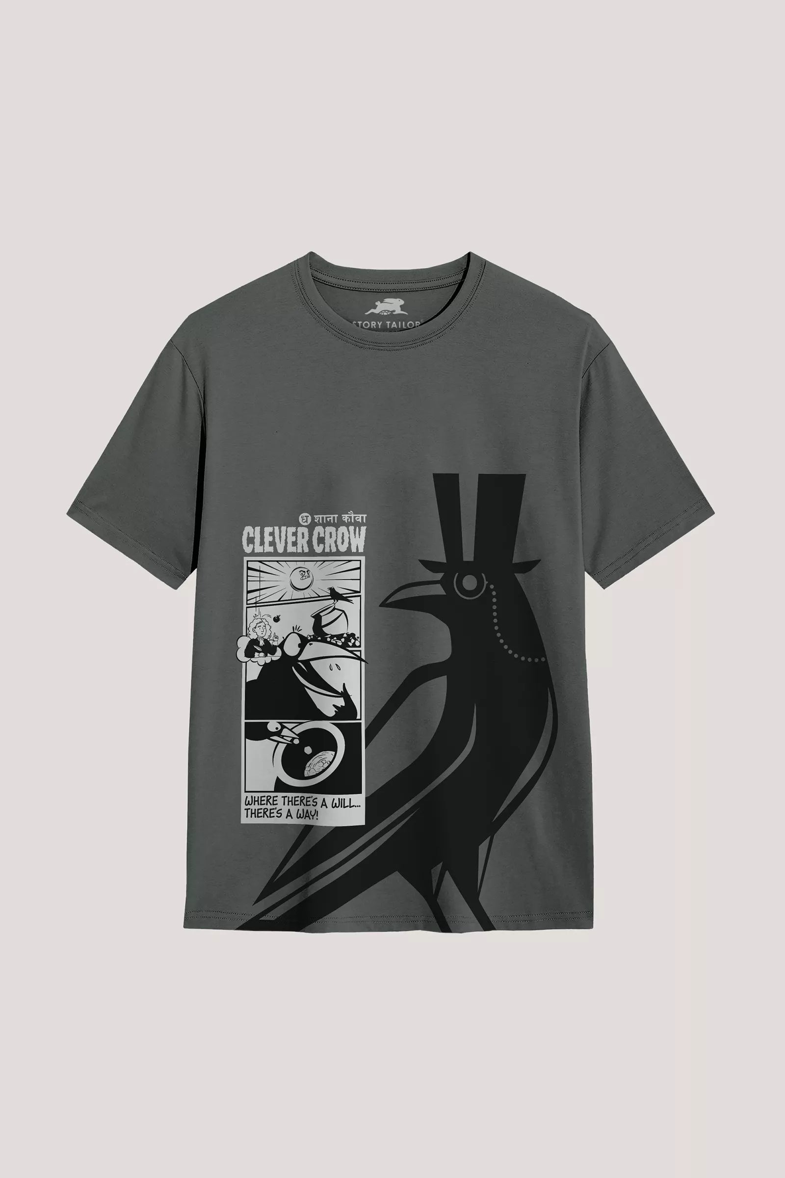 The Smart Crow - T shirt, Grey