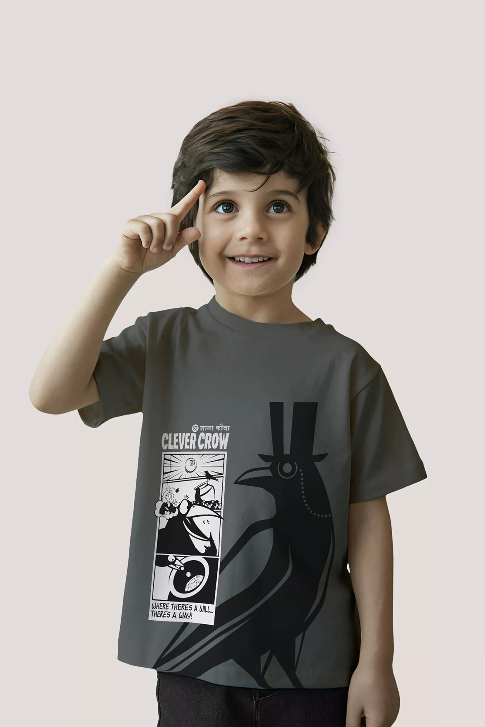 The Smart Crow - T shirt, Grey