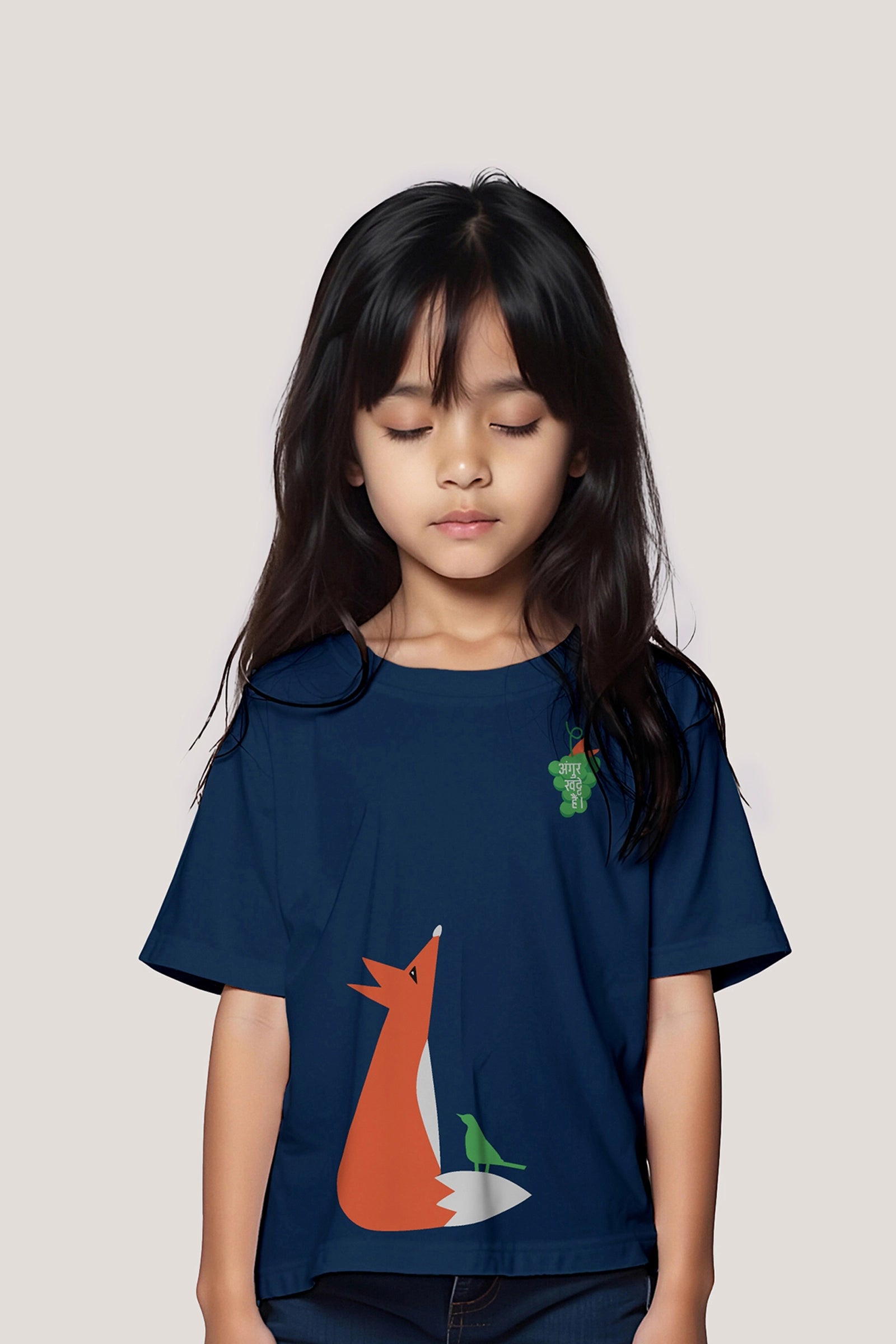 The Sour Grapes - T Shirt, Blue
