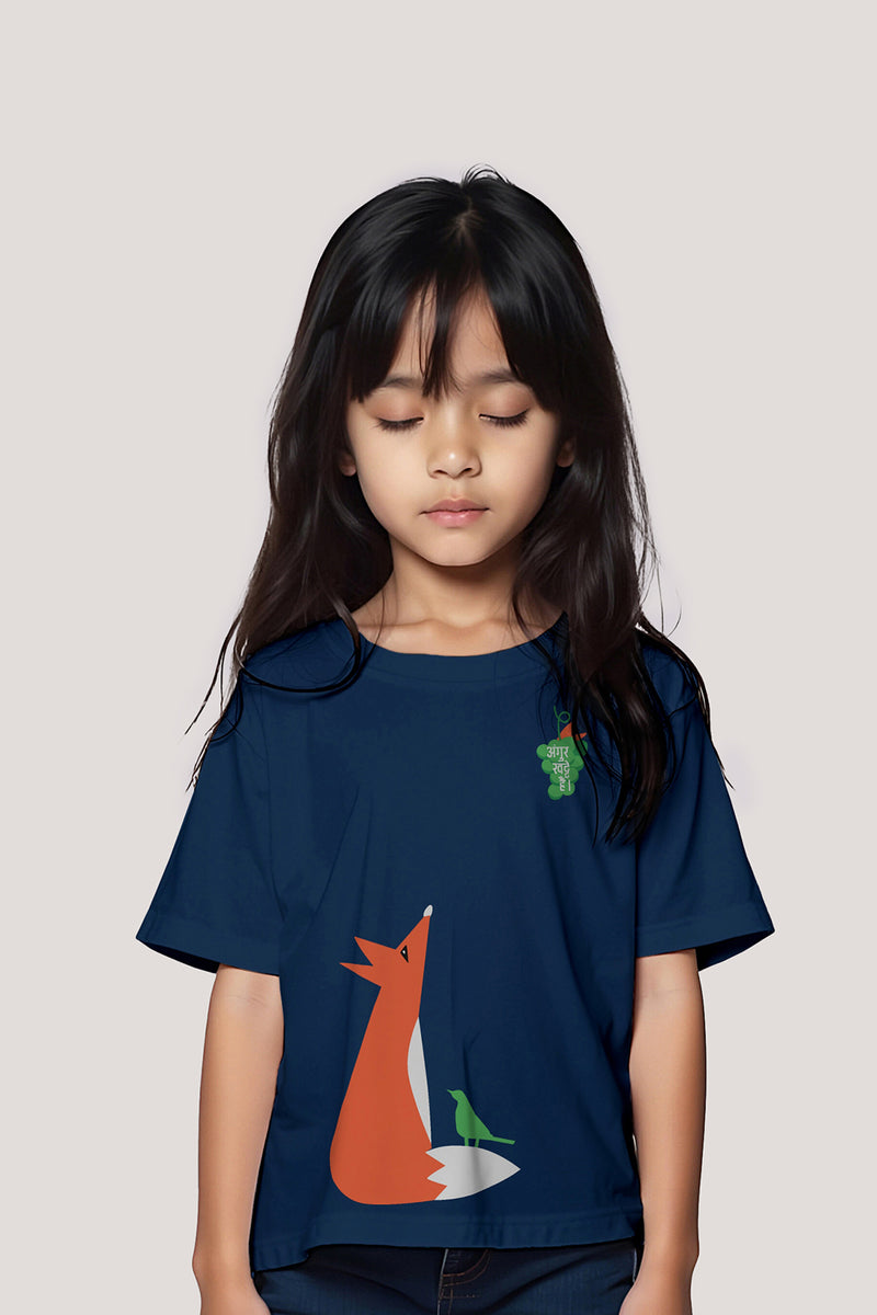 The Sour Grapes - T Shirt, Blue