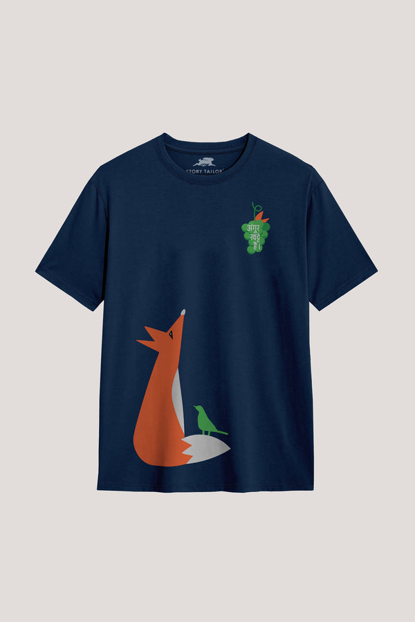 The Sour Grapes - T Shirt, Blue