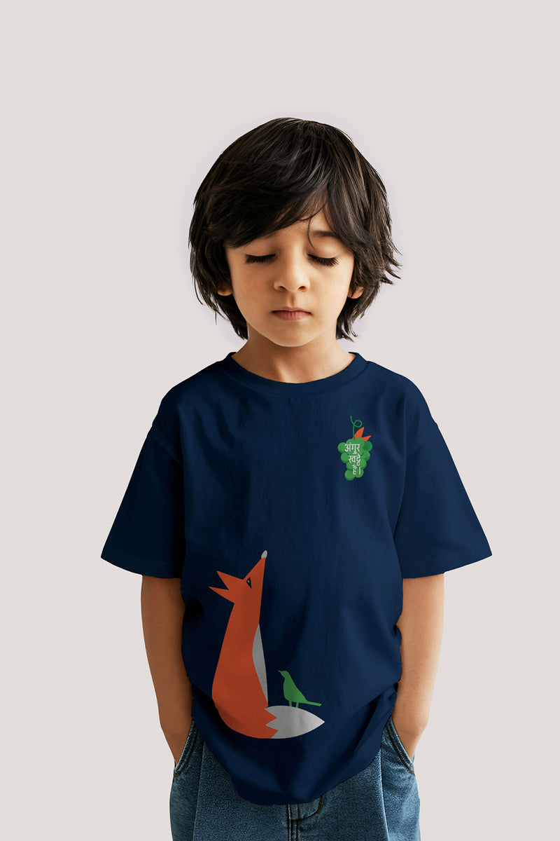 The Sour Grapes - T Shirt, Blue