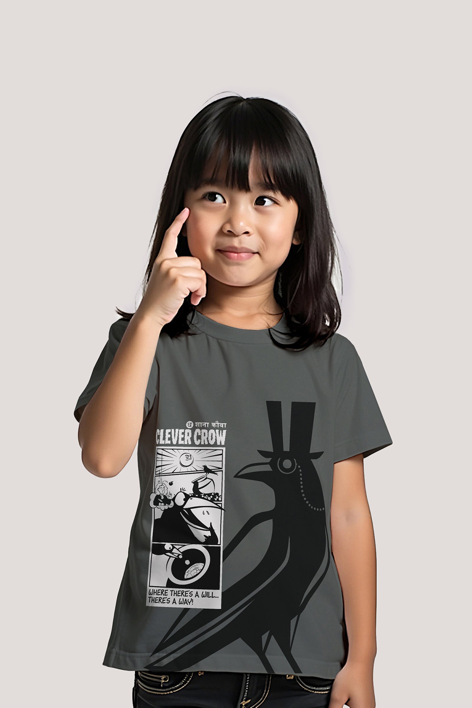 The Smart Crow - T shirt, Grey