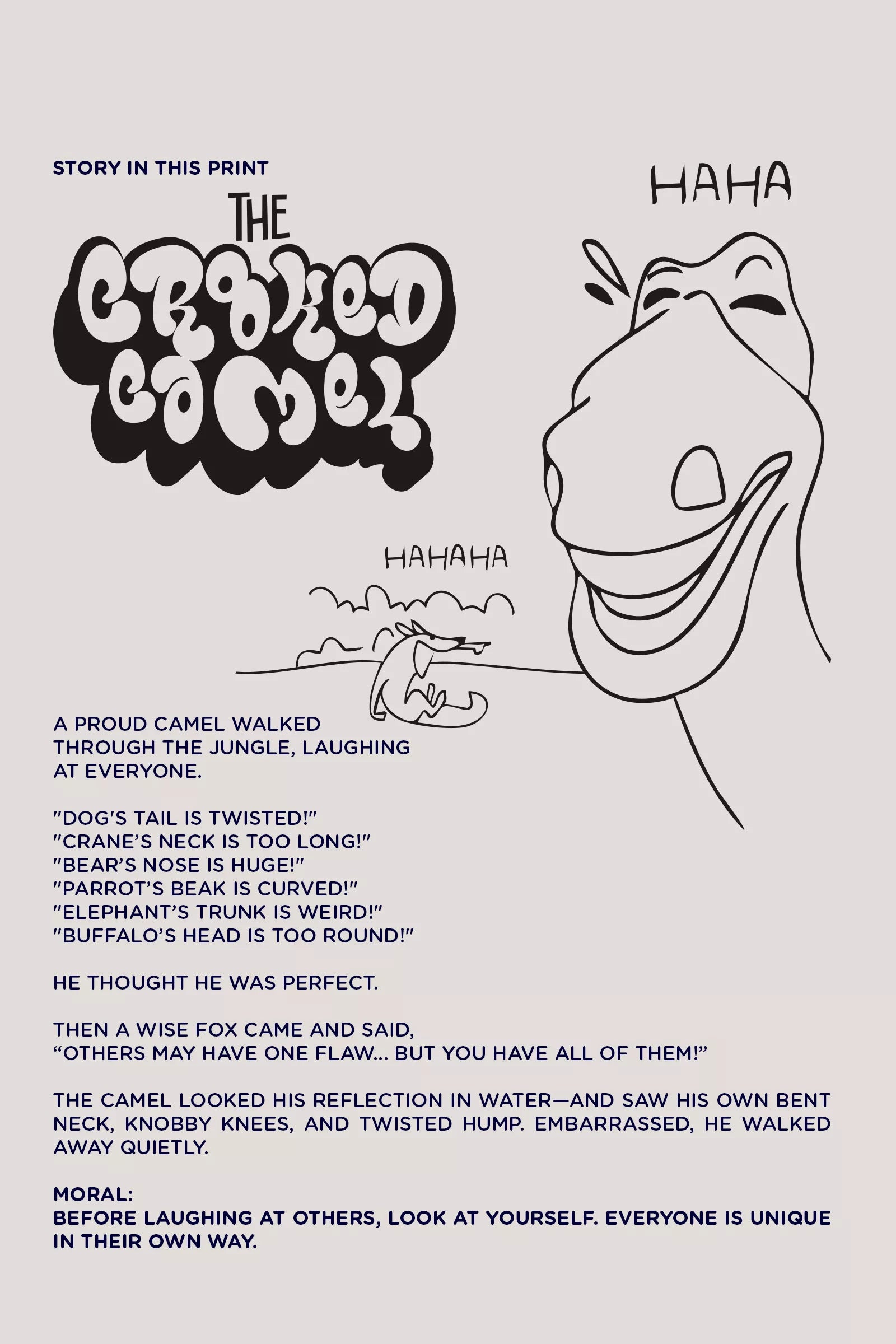 The Crooked Camel - T shirt, Brown